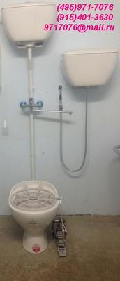 -      ,  /  ,,  ,  (495)971-7076,9717076@mail.ru