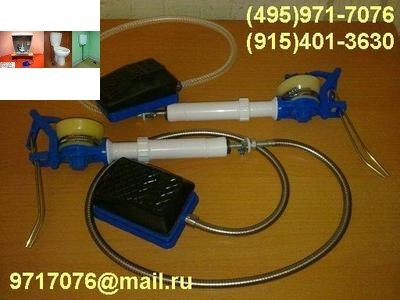 -      ,  /  ,,  ,  (495)971-7076,9717076@mail.ru