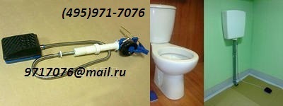 -      ,  /  ,,  ,  (495)971-7076,9717076@mail.ru