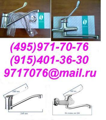 -      ,  /  ,,  ,  (495)971-7076,9717076@mail.ru
