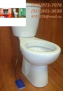 -      ,  /  ,,  ,  (495)971-7076,9717076@mail.ru