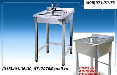 -      ,  /  ,,  ,  (495)971-7076,9717076@mail.ru