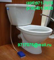 -      ,  /  ,,  ,  (495)971-7076,9717076@mail.ru