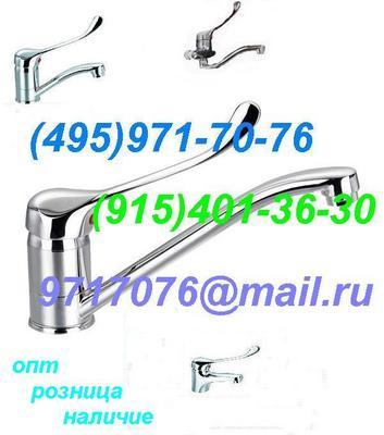 -      ,  /  ,,  ,  (495)971-7076,9717076@mail.ru