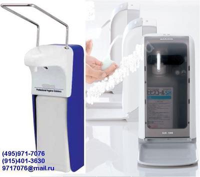  -       , ()         (495)971-7076, 9717076@mail.ru