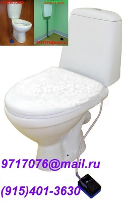  -       , ()         (495)971-7076, 9717076@mail.ru