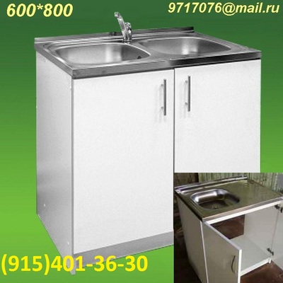  -       , ()         (495)971-7076, 9717076@mail.ru