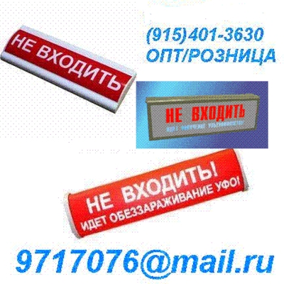  -       , ()         (495)971-7076, 9717076@mail.ru
