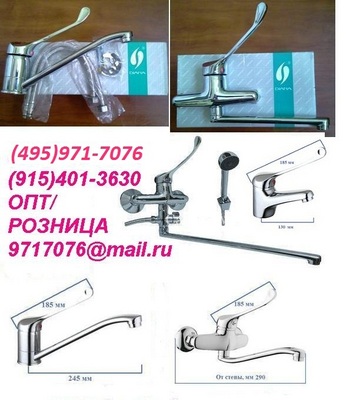  -       , ()         (495)971-7076, 9717076@mail.ru