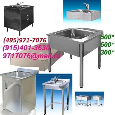   GUD-1000     , . 1, , 5900.   ,   !-MDS-1000,-1000,L-1000(495)971-7076,9717076@mail.ru