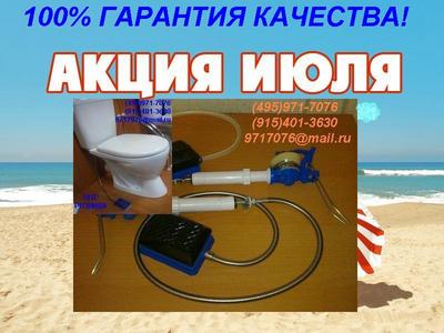  GUD-1000     , . 1, , 5900.   ,   !-MDS-1000,-1000,L-1000(495)971-7076,9717076@mail.ru