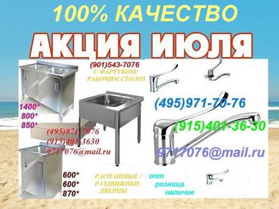  GUD-1000     , . 1, , 5900.   ,   !-MDS-1000,-1000,L-1000(495)971-7076,9717076@mail.ru