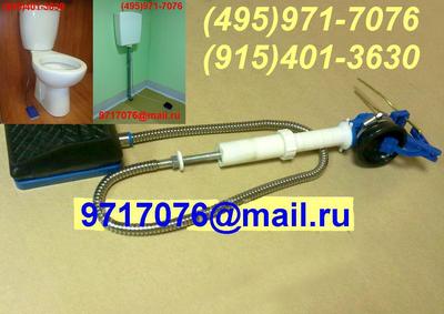   GUD-1000     , . 1, , 5900.   ,   !-MDS-1000,-1000,L-1000(495)971-7076,9717076@mail.ru