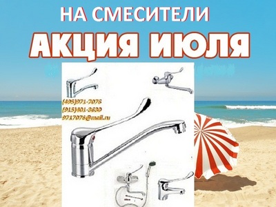   GUD-1000     , . 1, , 5900.   ,   !-MDS-1000,-1000,L-1000(495)971-7076,9717076@mail.ru