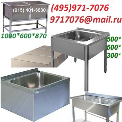   GUD-1000     , . 1, , 5900.   ,   !-MDS-1000,-1000,L-1000(495)971-7076,9717076@mail.ru