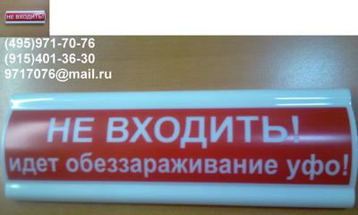   GUD-1000     , . 1, , 5900.   ,   !-MDS-1000,-1000,L-1000(495)971-7076,9717076@mail.ru