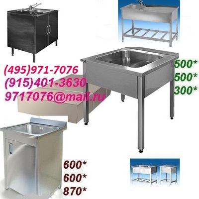   GUD-1000     , . 1, , 5900.   ,   !-MDS-1000,-1000,L-1000(495)971-7076,9717076@mail.ru