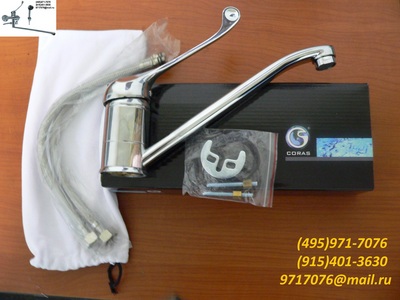   GUD-1000     , . 1, , 5900.   ,   !-MDS-1000,-1000,L-1000(495)971-7076,9717076@mail.ru