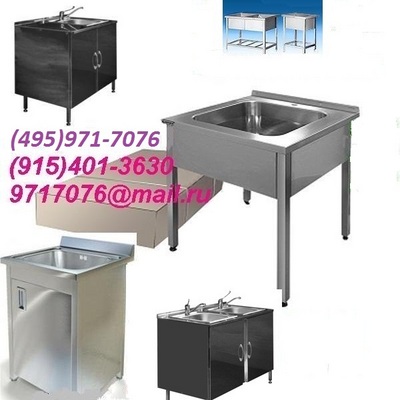     !  !  ,  ,   ,   c  PL~S1(495)971-7076,9717076@mail.ru