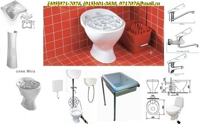     !  !  ,  ,   ,   c  PL~S1(495)971-7076,9717076@mail.ru
