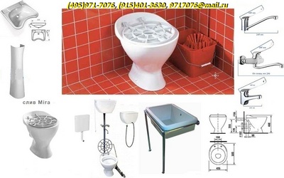     !  !  ,  ,   ,   c  PL~S1(495)971-7076,9717076@mail.ru