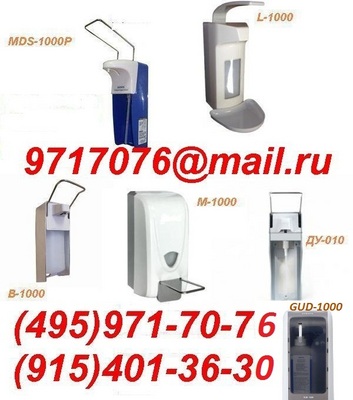     !  !  ,  ,   ,   c  PL~S1(495)971-7076,9717076@mail.ru