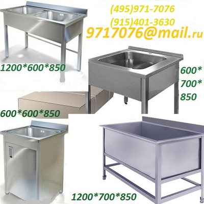     !  !  ,  ,   ,   c  PL~S1(495)971-7076,9717076@mail.ru