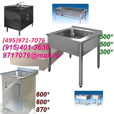     !  !  ,  ,   ,   c  PL~S1(495)971-7076,9717076@mail.ru