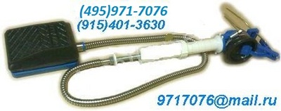     !  !  ,  ,   ,   c  PL~S1(495)971-7076,9717076@mail.ru