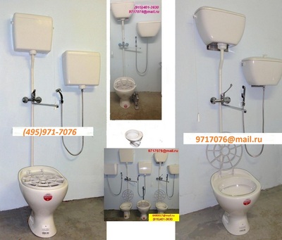     !  !  ,  ,   ,   c  PL~S1(495)971-7076,9717076@mail.ru