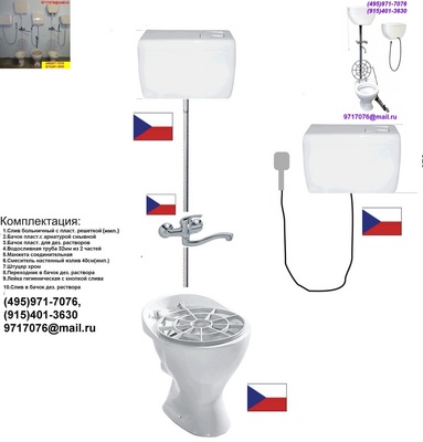     !  !  ,  ,   ,   c  PL~S1(495)971-7076,9717076@mail.ru