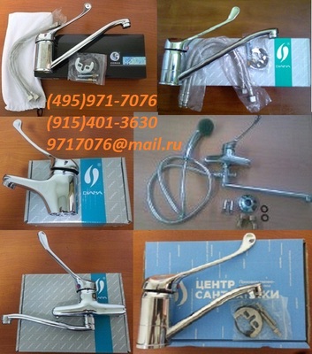     !  !  ,  ,   ,   c  PL~S1(495)971-7076,9717076@mail.ru