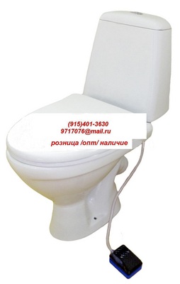     !  !  ,  ,   ,   c  PL~S1(495)971-7076,9717076@mail.ru