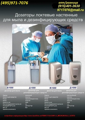     !  !  ,  ,   ,   c  PL~S1(495)971-7076,9717076@mail.ru