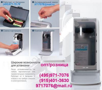     !  !  ,  ,   ,   c  PL~S1(495)971-7076,9717076@mail.ru