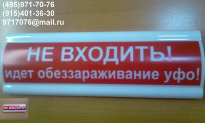     !  !  ,  ,   ,   c  PL~S1(495)971-7076,9717076@mail.ru