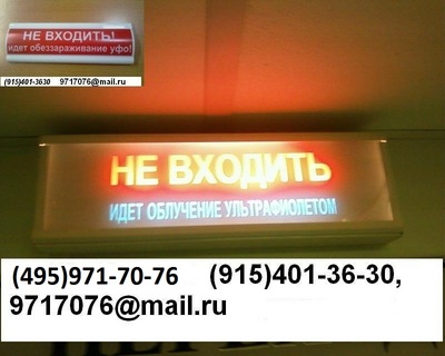    !  !  ,  ,   ,   c  PL~S1(495)971-7076,9717076@mail.ru