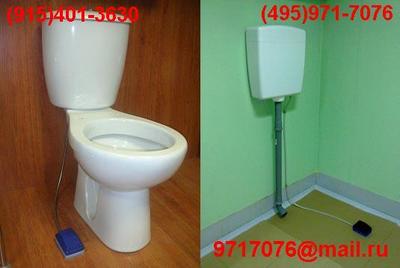   -  -2{ }/,//  ,,   ~(495)971-7076,9717076@mail.ru