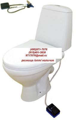   -  -2{ }/,//  ,,   ~(495)971-7076,9717076@mail.ru