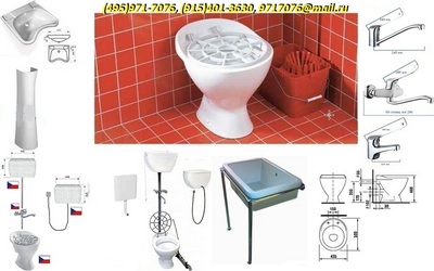   -  -2{ }/,//  ,,   ~(495)971-7076,9717076@mail.ru