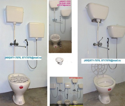   -  -2{ }/,//  ,,   ~(495)971-7076,9717076@mail.ru