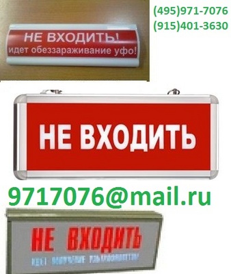     !  ! ,  11(220)/   , , (495)971-7076,9717076@mail.ru