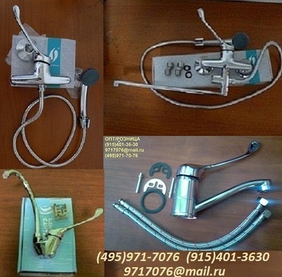   -  -2{ }/,//  ,,   ~(495)971-7076,9717076@mail.ru