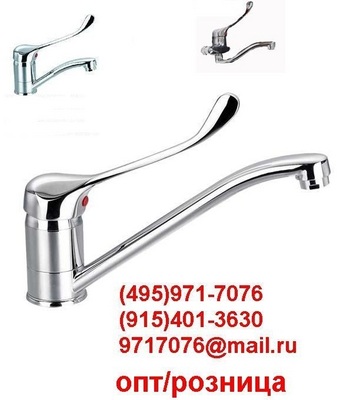   -  -2{ }/,//  ,,   ~(495)971-7076,9717076@mail.ru