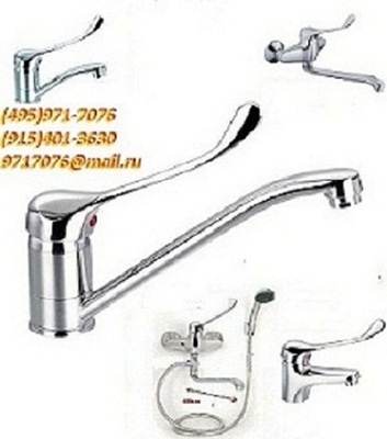   -  -2{ }/,//  ,,   ~(495)971-7076,9717076@mail.ru