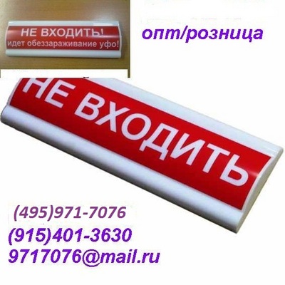   -  -2{ }/,//  ,,   ~(495)971-7076,9717076@mail.ru