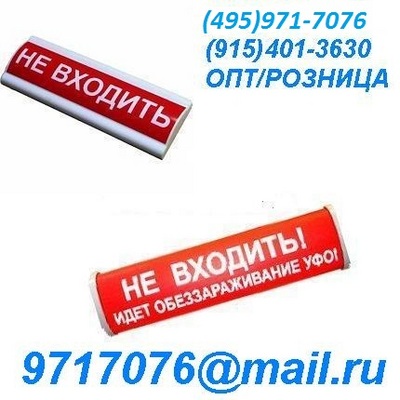   -  -2{ }/,//  ,,   ~(495)971-7076,9717076@mail.ru