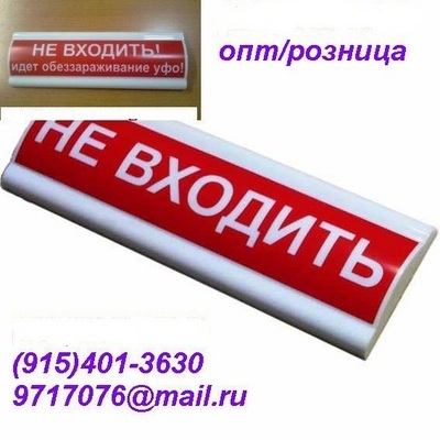   -  -2{ }/,//  ,,   ~(495)971-7076,9717076@mail.ru