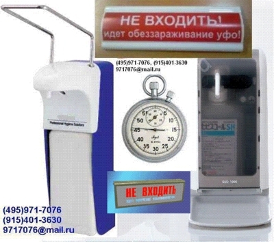   -  -2{ }/,//  ,,   ~(495)971-7076,9717076@mail.ru
