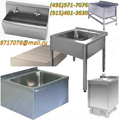   -  -2{ }/,//  ,,   ~(495)971-7076,9717076@mail.ru